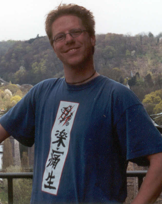 mikechinashirt.jpg (44376 bytes)